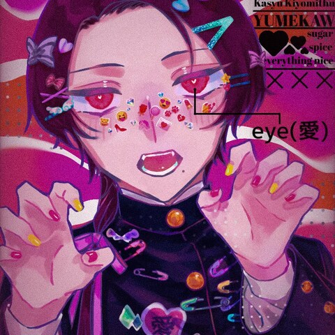 二次創作イラスト