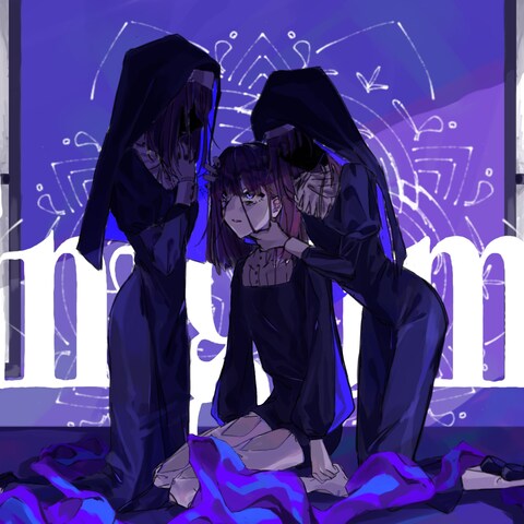 楽曲ファンアート