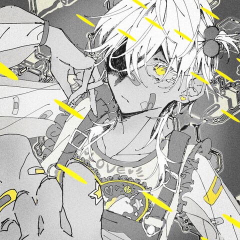 二次創作