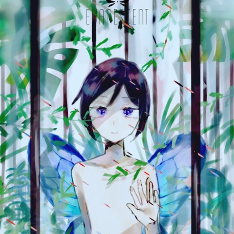 二次創作