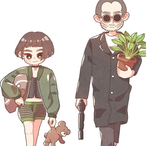 sample