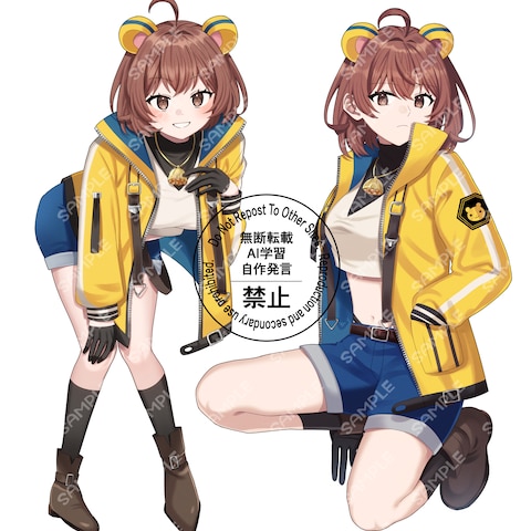 全身イラスト