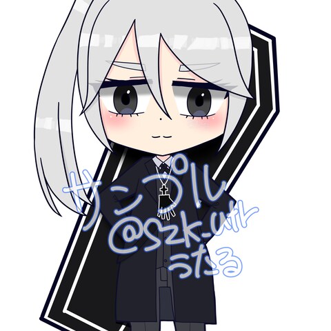 依頼品　擬人化でのミニキャラの作成