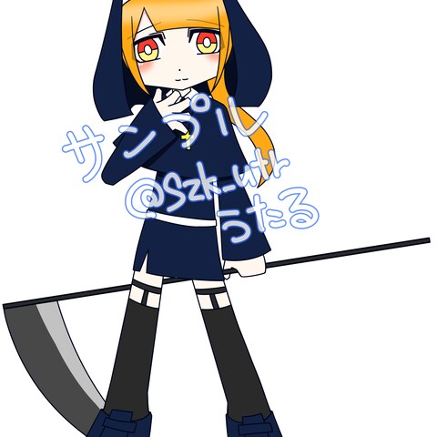 オリジナルキャラクターの立ち絵