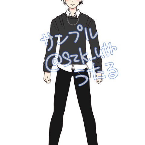 オリジナルキャラの立ち絵用イラスト