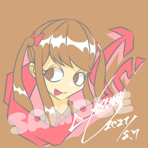 ミルクティー