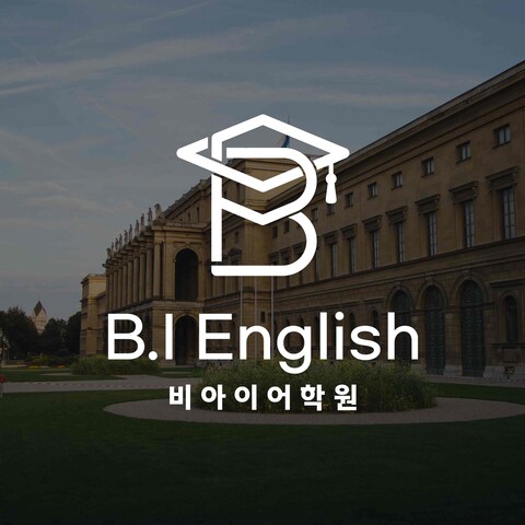 英語スクール