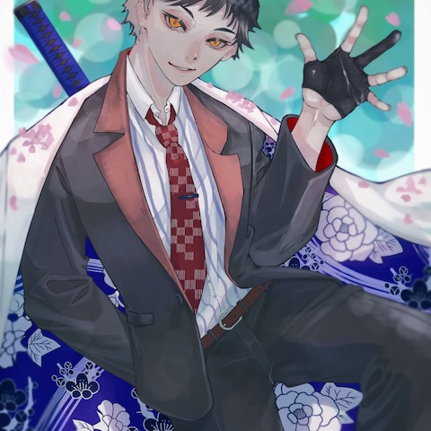 新緑