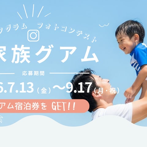 ポートフォリオ