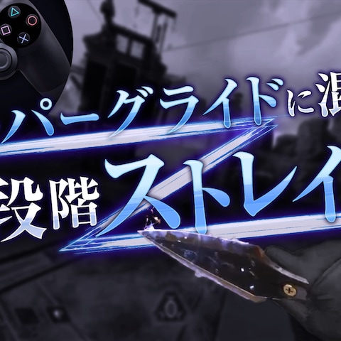サムネイル02