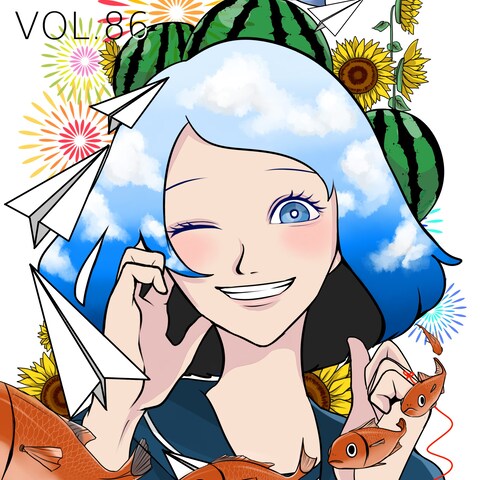 フリーペーパー　表紙