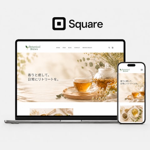 Botanical Brews｜ハーブティー専門店ECサイト
