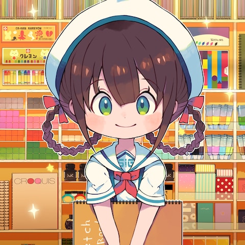 お絵かき少女と文具屋さん