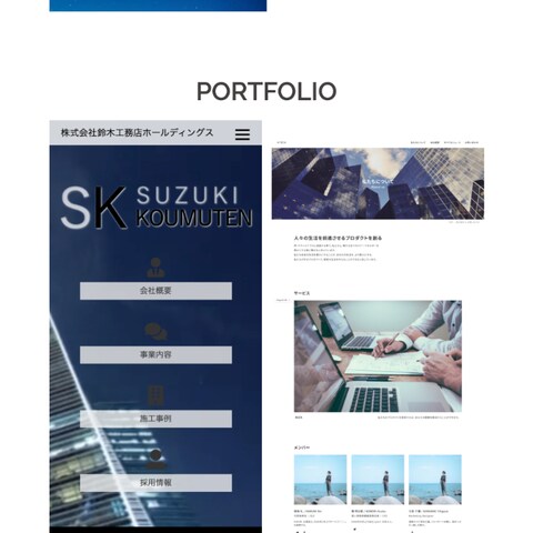 kazuki-komiyaの個人サイトです
