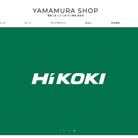 YAMAMURA SHOP
