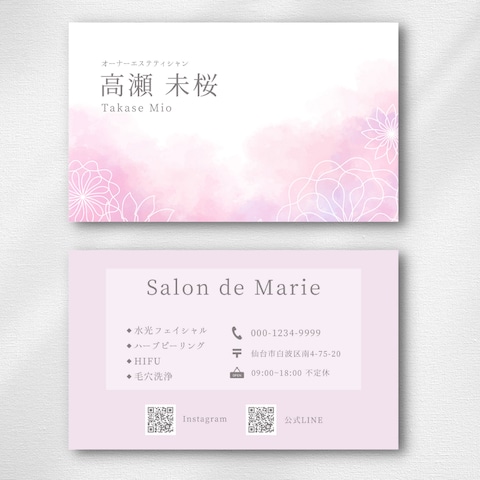 business card：sample
