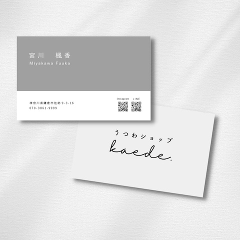 businesscard：sample