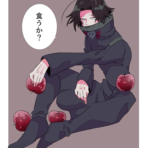 二次創作