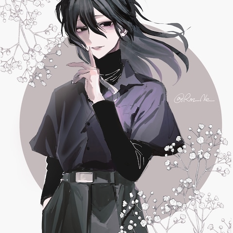 霞