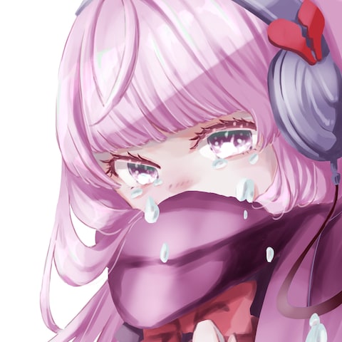 涙