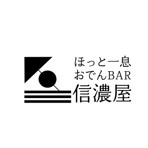 おでんBARのロゴデザイン