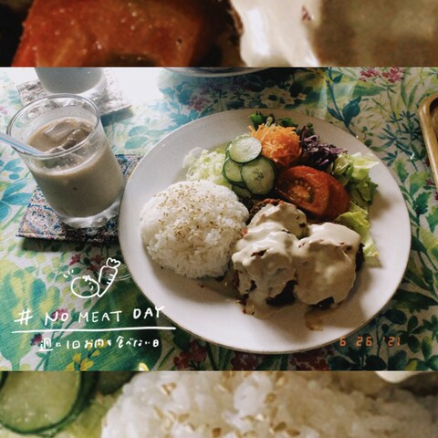 #NO MEAT DAY