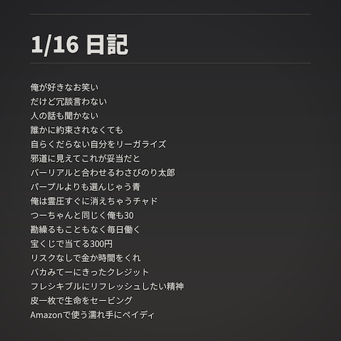 バースサンプル1