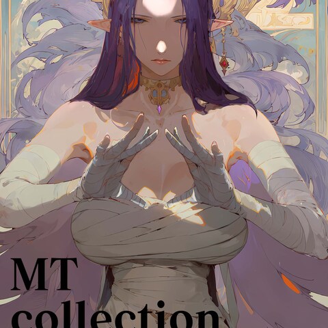 自作漫画・5巻の表紙