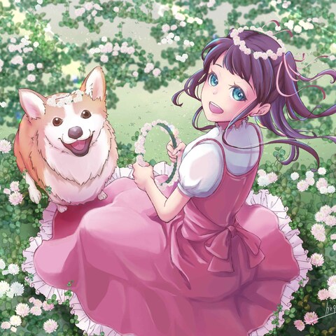 小さな幸せ