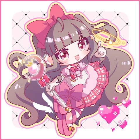 依頼