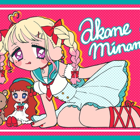 自主制作イラスト