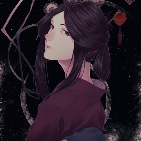 [虜]