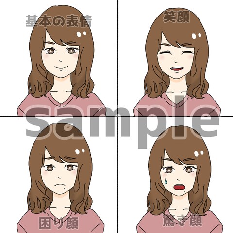 表情差分女性4種類サンプル
