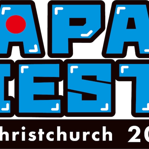 Japan Fiesta in Christchurch