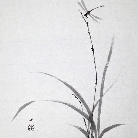 蜻蛉と蘭の水墨画の制作