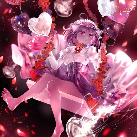 いざない
