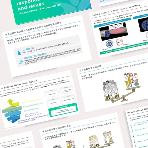 外国語での資料作成