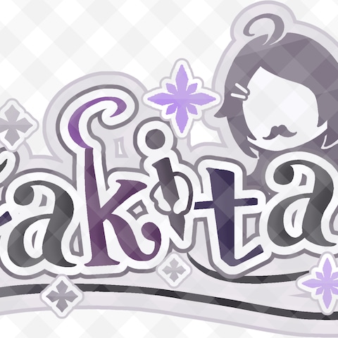 ネームロゴ takitaさま