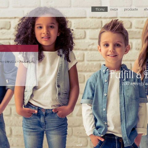 子供服ブランドサイト