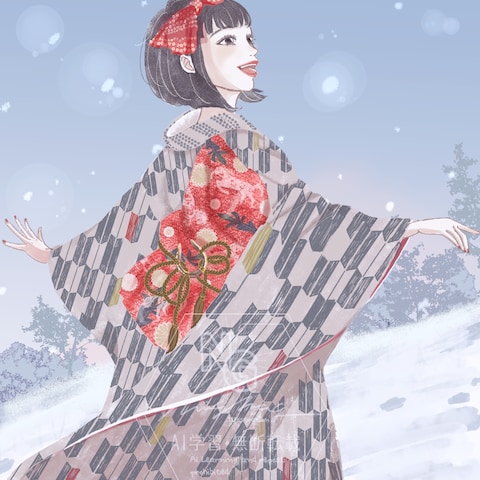 2026年年賀イラスト