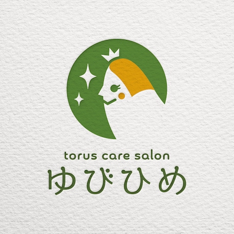 トーラスケアサロンゆびひめ【ロゴ】