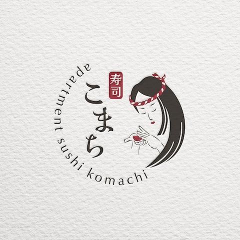 寿司こまち【ロゴ】