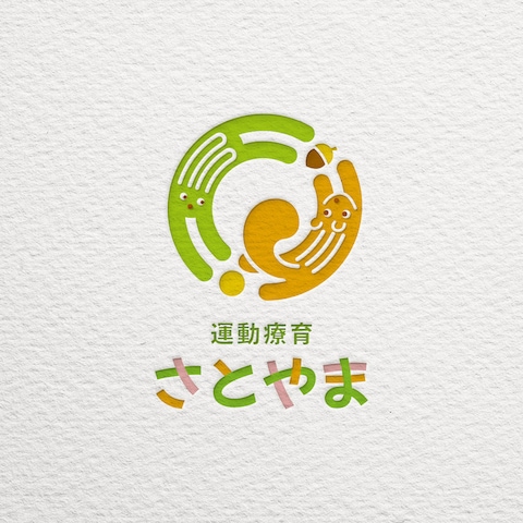 運動療育さとやま【ロゴ】【名刺】【ユニフォーム】