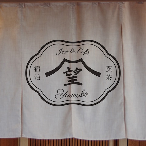 Inn & Café Yamabo【ロゴ】