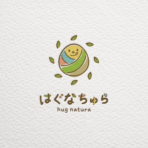 はぐなちゅら【ロゴ】