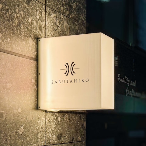 SARUTAHIKO様 ロゴデザイン