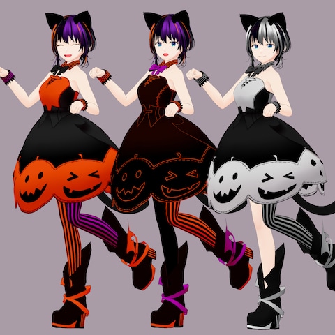 ハロウィン衣装