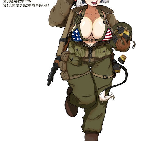 オリジナルキャラクター　マチーネ・ハイランド立ち絵