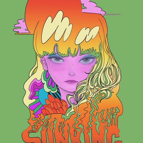 SUN KING