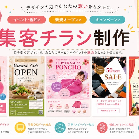 ポートフォリオ